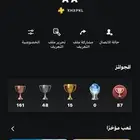 حساب سوني