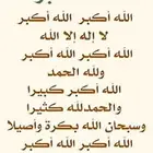 ابحث عن استديو للإيجار