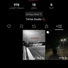 حساب تيك توك شبه ثلاثي