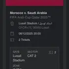 كاس العرب السعودية والمغرب