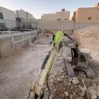 بكلينات للايجار