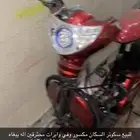 للبيع سكوتر السكان مكسور و في واير محترق فقط على السوم