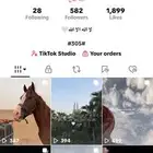 حساببن تيك توك مميزه