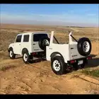 كلاسيك للبيع