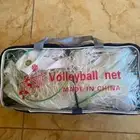 شبك طارئه