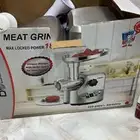 عجانه وفرامه للبيع