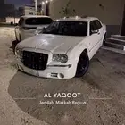 كلايزلر للبيع المستعجل