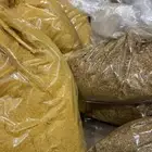 بزر وطبيخه نص كيلو