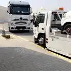 سطحه متواجد جيزان متجه الى القنفذه المخواة جده مكه الطايف