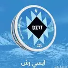 دزرت