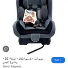 كارسيت car seat