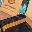بشت للبيع جديد 900 ريال
