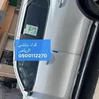 كداد ماشي من الخفجي لدمام والخبر والبحرين