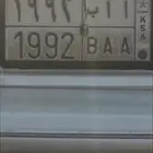 رقم للوحه ا ا ب 1992