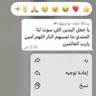 تذو ق معنا مندي حطب بأطيب طعم