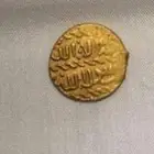للبيع