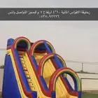 نطيطات و زحليقات وملاعب صابونية والعاب التحدي للأيجار 1