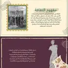 خدمات الكترونية