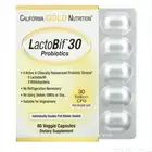 البكتيريا النافعة بكتيريا نافعة