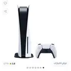 سوني5