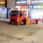 سطحه متواجد في جدة متجه ع الجنوب