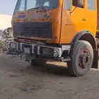 راس البي وتيدر كفووو
