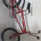 سيكل كوبرا نضيف