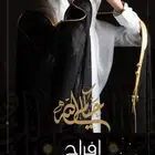 تصميم