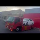 سطحه الباحه