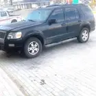 اكس بلور