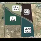نستقبل عروضكم وطلباتكم في مخطط النخبه