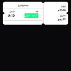 الباحه   سيتي هوب   فعاليات