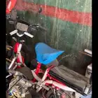 الان
