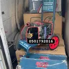 مضخة غسيل سيارات ضغط عالي مع تحكم بقوة الضغط كفرات