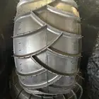 متجر كفرات دباب بقي دباب اربع كفرات