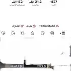 حساب تيك توك للبيع