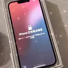 جوال للبيع