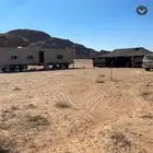 بيت شعر الماني