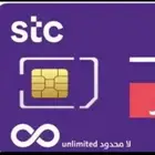 شرايح سوا