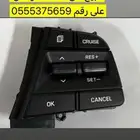 مثبت سرعه
