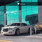 كلايزر 2007