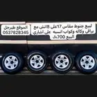 جنود