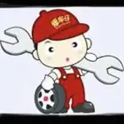 ورشة متنقلة في جدة