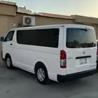 ايجار باص هايس معا سواق