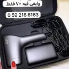 ليزر