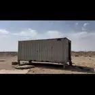 كونتينر