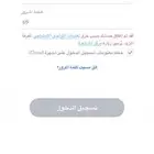 للبيع رباعي سناب مبند