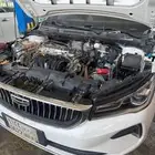 مكاين قيرات صيني
