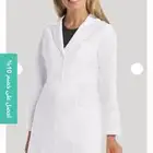2 لابكوت من قريز اناتومي