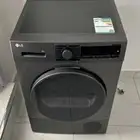 مجفف ملابس